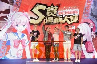 日韩动漫比赛视频在线观看,精彩比赛视频在线观看大盘点