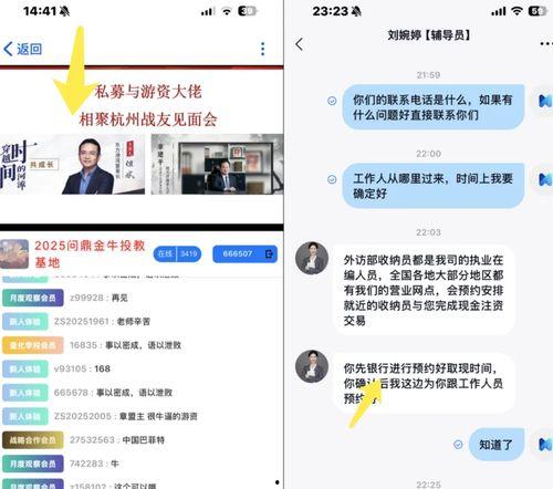 a视频 日韩欧美,日韩欧美文化交融之旅